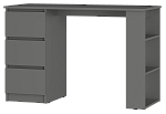 Стол письменный "Симпл" ПС-07 (графит)