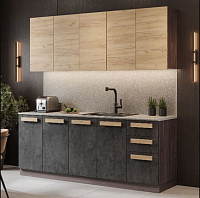 , Кухня Тесс Готовое решение 2,0 м (К)