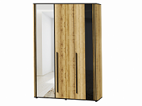 , НКМ Аэлита сек. №10 шкаф 3х ств.