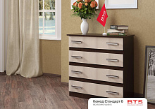 комод в спальню, Комод  Стандарт №6 