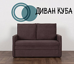 Диван КУБА 1200 ткань Confetti (№22 NEW (коричнево-серый))