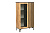 , Шкаф комбинированный 51.03  Либерти  (опора метал. h=150мм)
