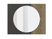 , НКМ Аэлита сек. №9 зеркало навесное